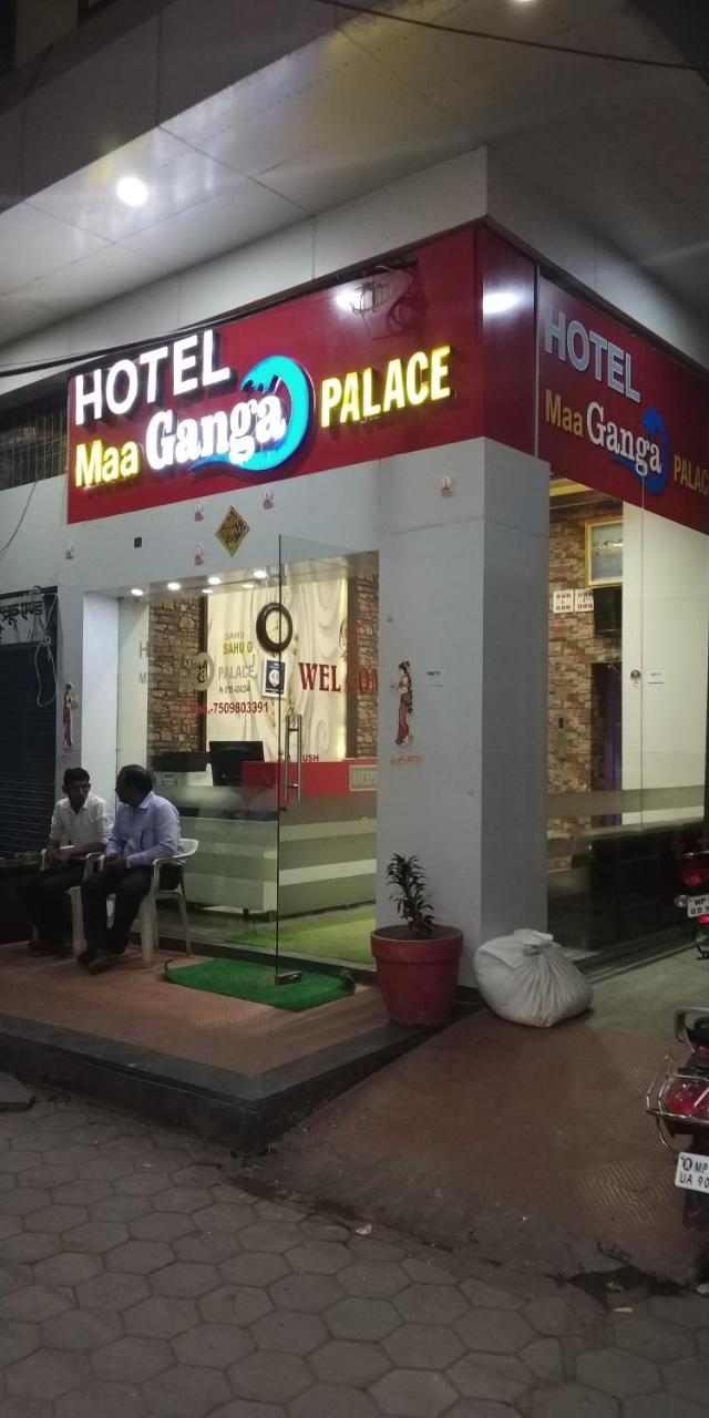 Hotel Maa Ganga Palace Bhopal Bagian luar foto